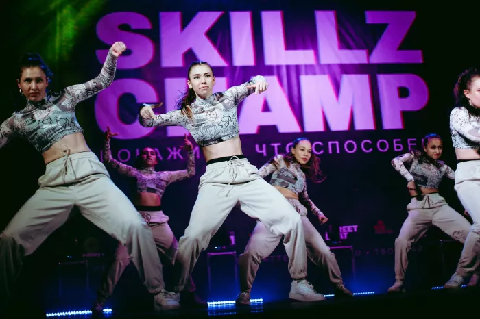 Студия танцев "I am dance studio".