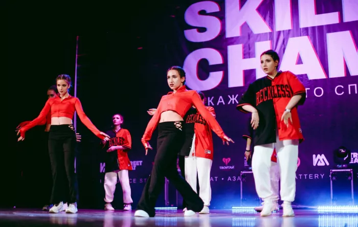 Студия танцев "I am dance studio".