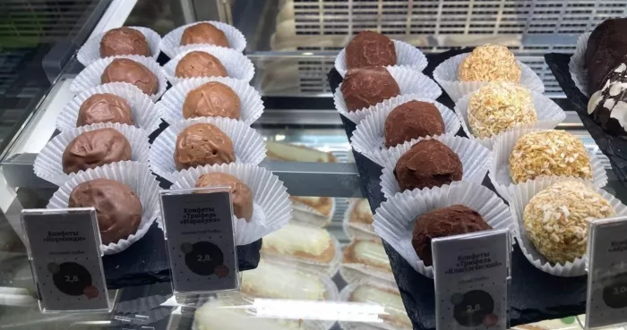 Кондитерская-пекарня "Brioche paris" на Сторожовской
