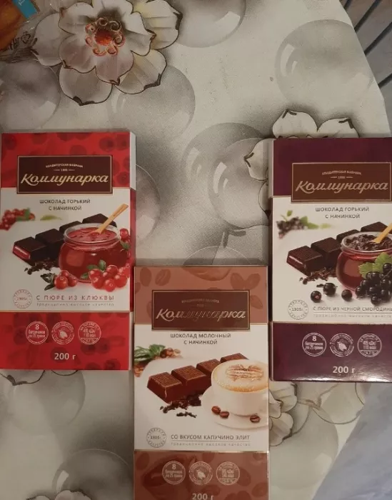 Магазин-кофейня "Коммунарка"