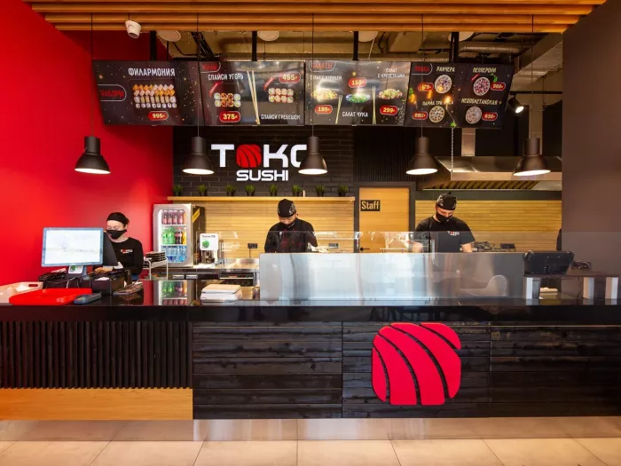 Суши-бар "Toko sushi".