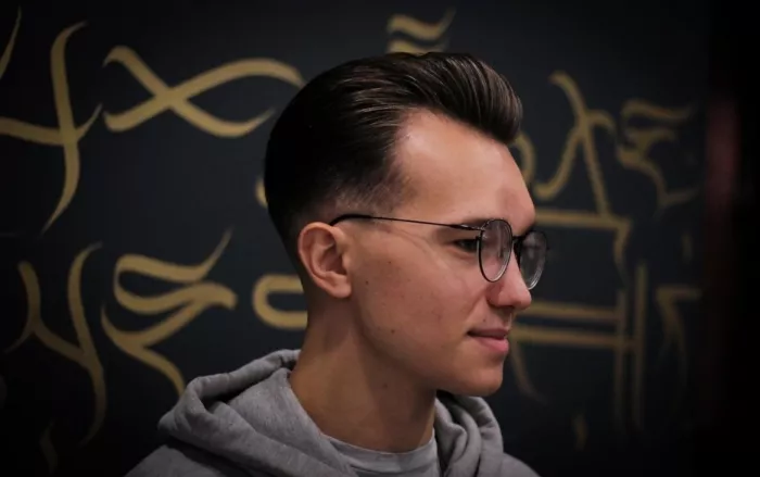 Мужская парикмахерская "Model 66 Barbershop".