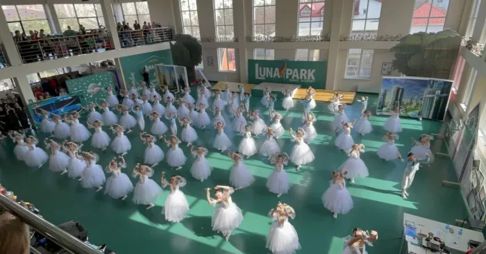 Академия танца "Luna park".