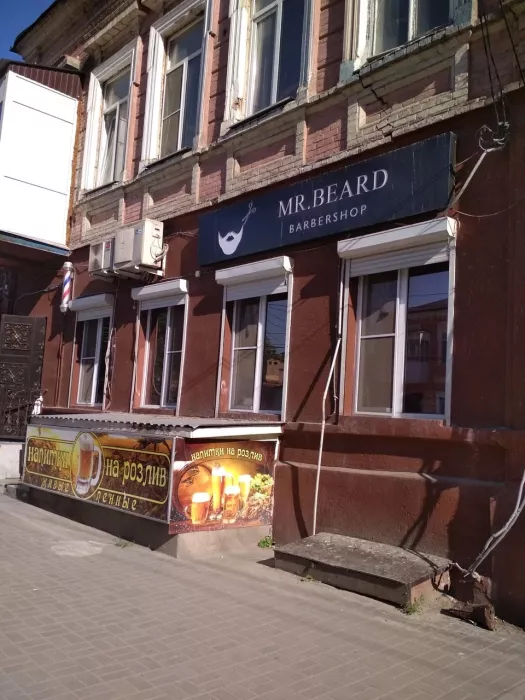 Барбершоп "Mr. Beard"