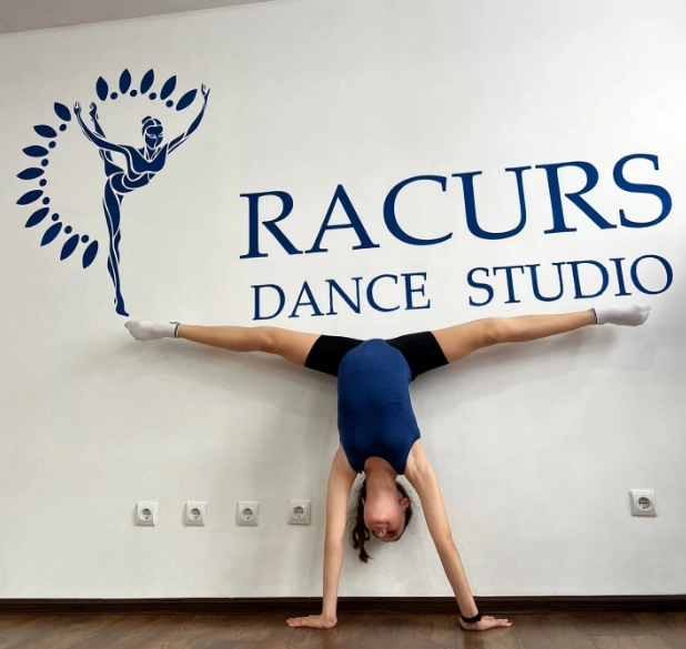 Студия танца "Racurs".