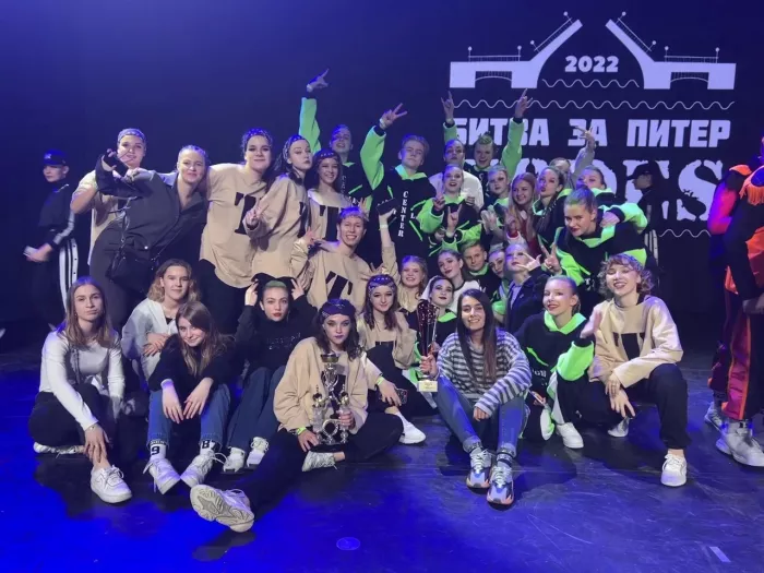 Школа танцев "Todes"