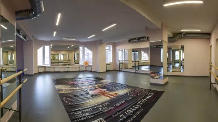 Школа танцев "Dance Advance"