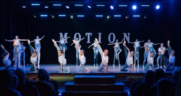 Студия танца "Motion".