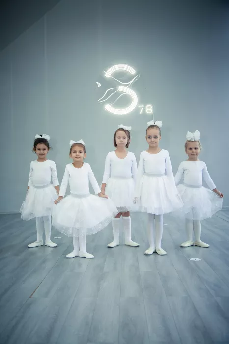 Школа танцев "Studia 78"