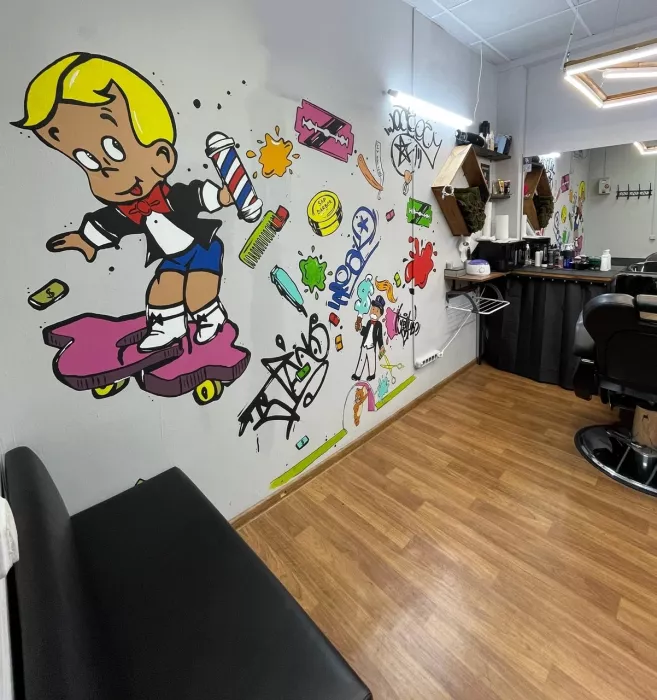 Барбершоп "Sap. Barber"