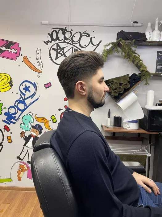 Барбершоп "Sap. Barber"