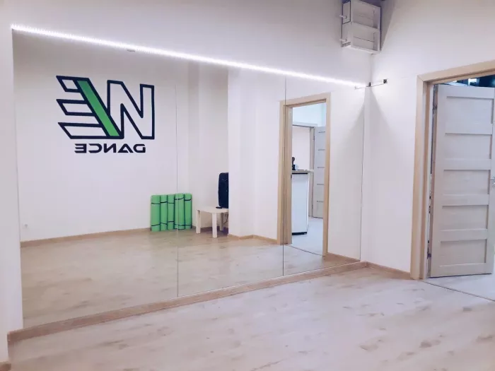 Школа танцев "We Dance Studio"
