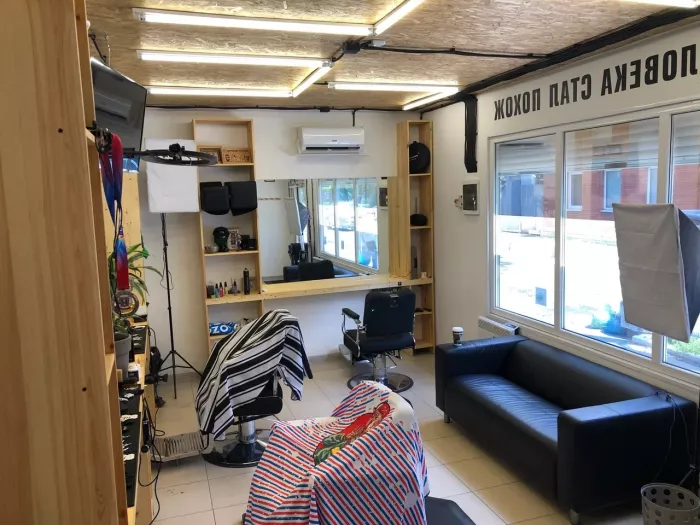 Барбершоп "two_G barbershop"