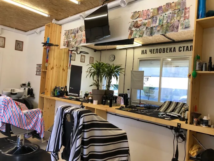 Барбершоп "two_G barbershop"