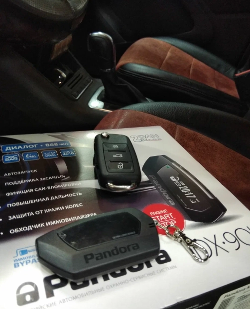 Центр по установке и продаже автосигнализаций "Autosmart"
