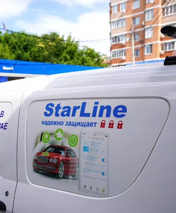 Автосервис "StarLine"
