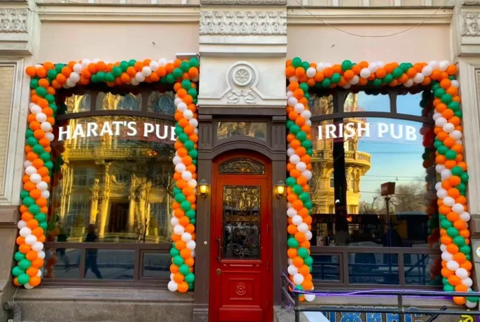 Кафе-паб "Harat’s pub" на Б.Садовой