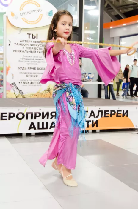 Студия танца и движения "Любимая"