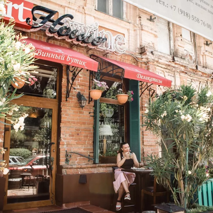 Бар "Mozart Wine House"