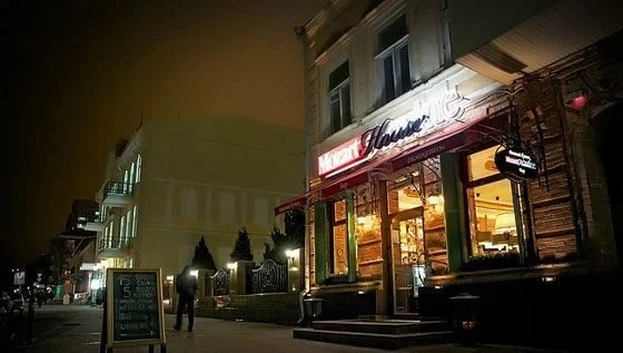Бар "Mozart Wine House"
