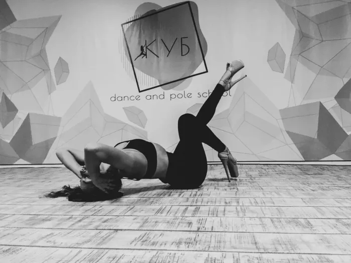 Студия танца "Куб"