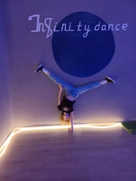 Студия танцев "Infinity Dance"