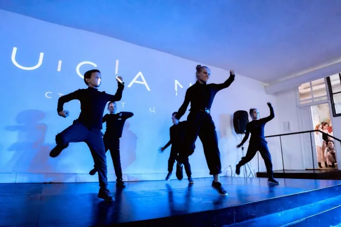 Студия танцев "UCAN"
