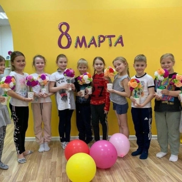 Детский центр "Умники и умницы"