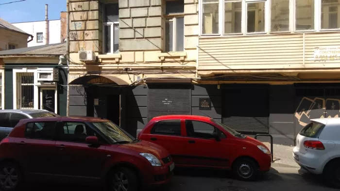 Пивной бар "Голодранец"