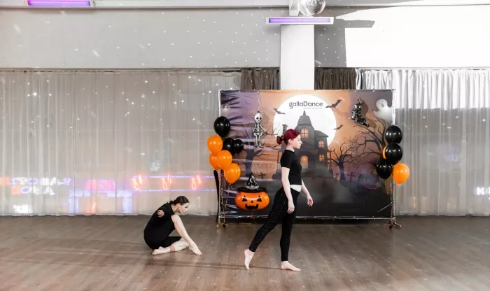 Танцевальный клуб "GallaDance"