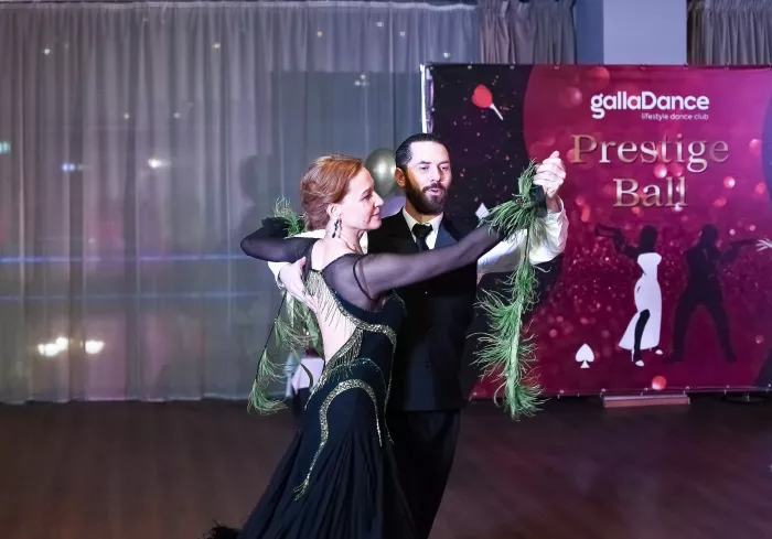 Танцевальный клуб "GallaDance"