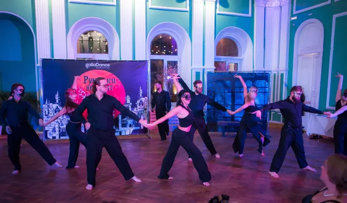 Танцевальный клуб "GallaDance"