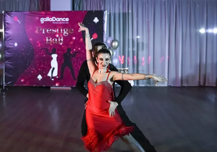 Танцевальный клуб "GallaDance"