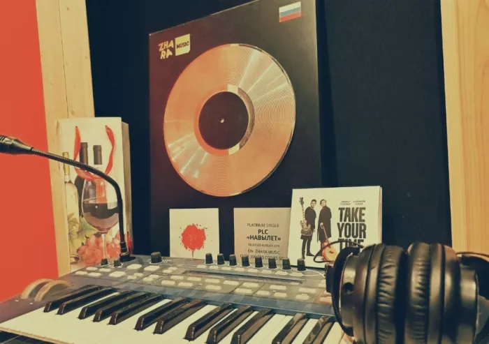 Студия звукозаписи "Trb Records"