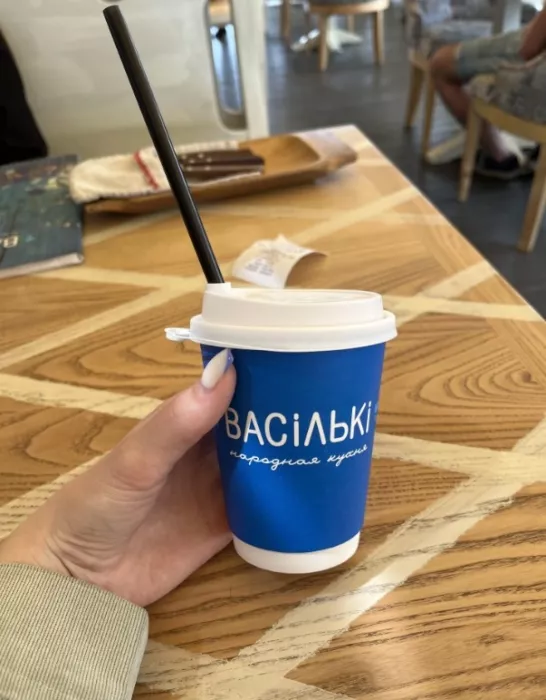 Ресторан "Васильки"