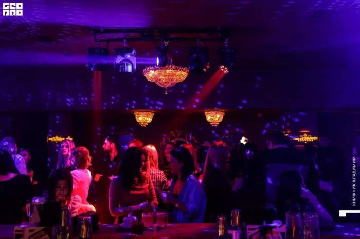 Караоке-бар "Boho bar"