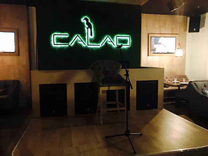 Бар "Calao"