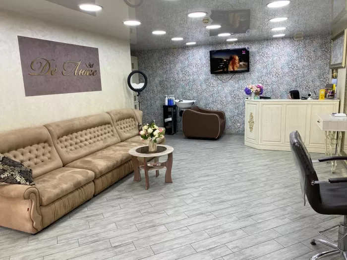 Студия красоты "Де Люкс"