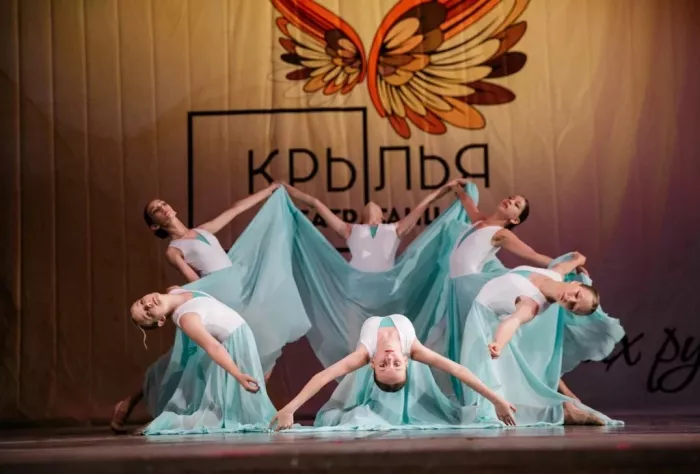 Театр танца "Крылья"