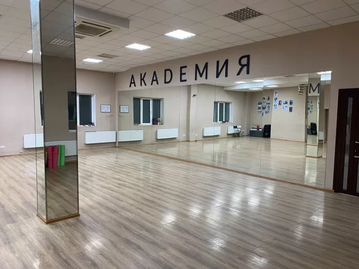 Художественно-танцевальная школа "АКАDЕМИЯ"