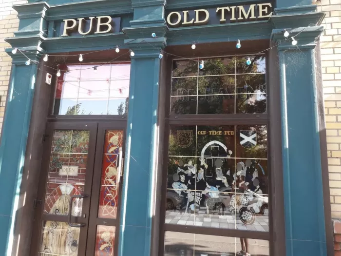Паб "Old Time Pub"