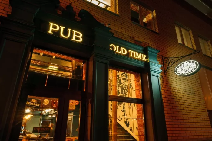 Паб "Old Time Pub"
