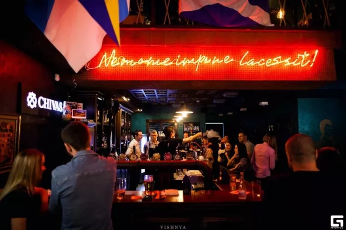 Паб "Old Time Pub"