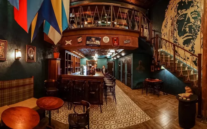 Паб "Old Time Pub"