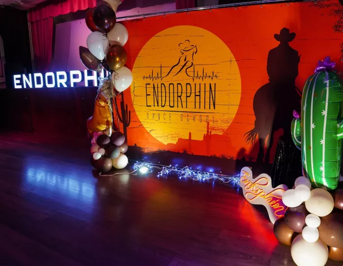 Школа танцев "Endorphin"