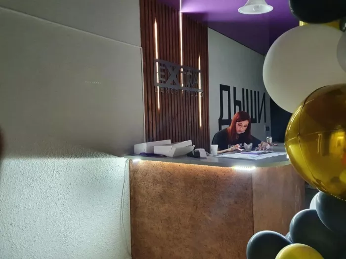 Школа танцев "EXTRA Don"