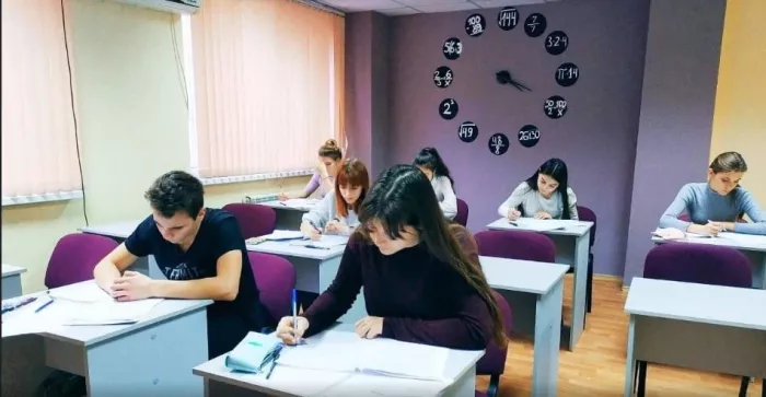 Образовательный центр "IQ-центр".