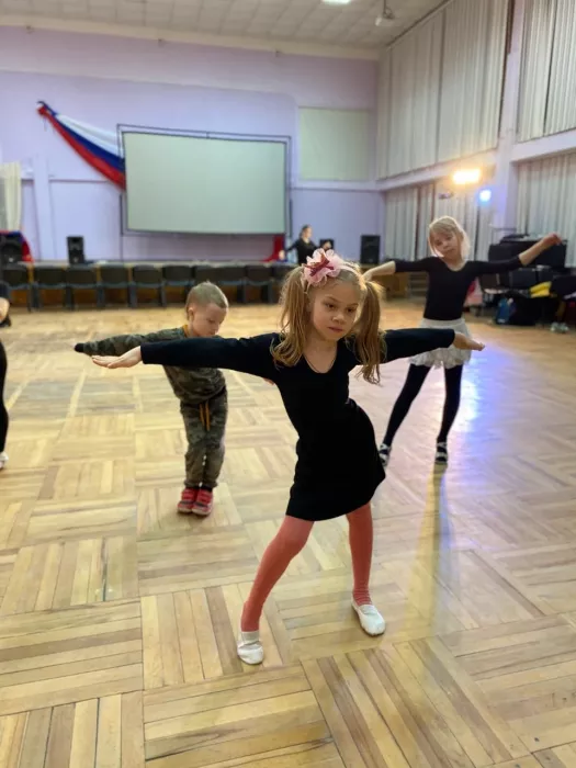Школа танцев "Ла-арт"