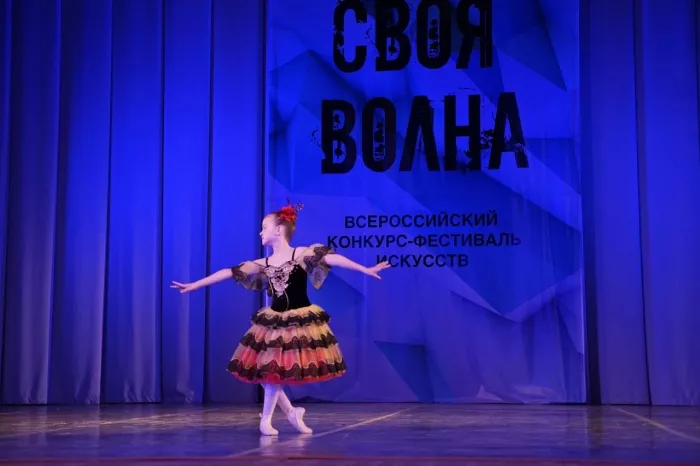 Школа классической хореографии "Мелодия Балета"