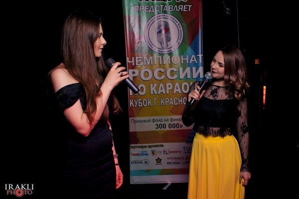 Караоке Клуб "Марк"